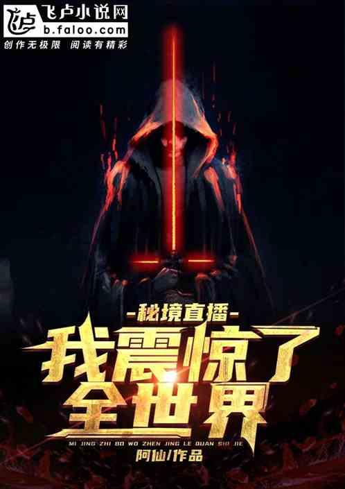 燃烧吧大脑装瓶子游戏